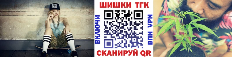 Виды наркоты Крым Alpha PVP  МЕФ  Гашиш  Каннабис 