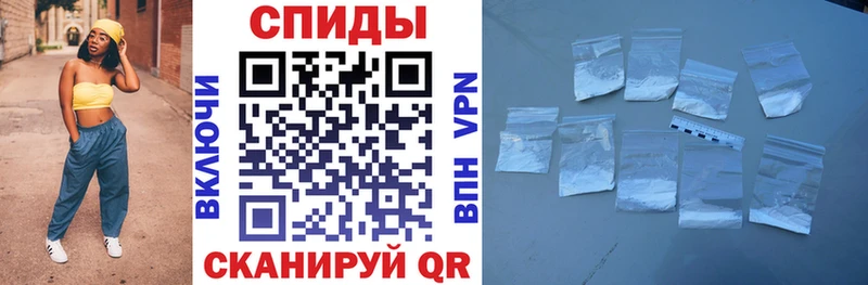 Amphetamine Premium  Крым 