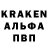 ЭКСТАЗИ таблы It's Blackfire