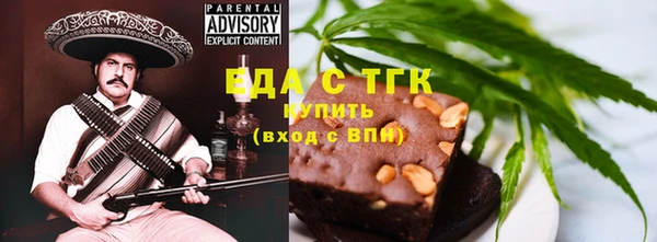 меф Алзамай