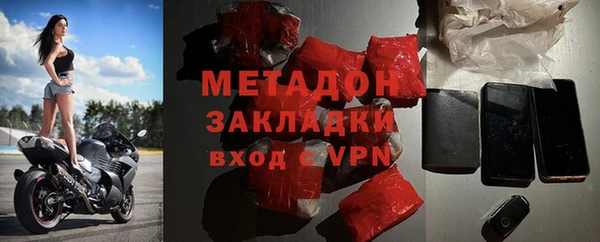прущие грибы Алексин