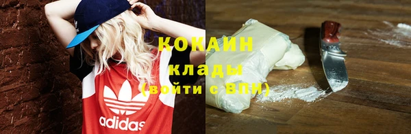 меф Алзамай