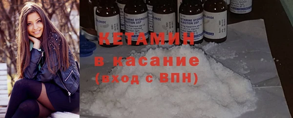героин Арсеньев