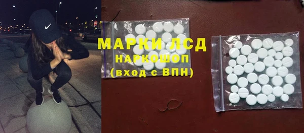 прущие грибы Алексин