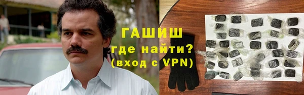 меф Алзамай