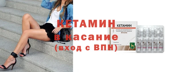 прущие грибы Алексин