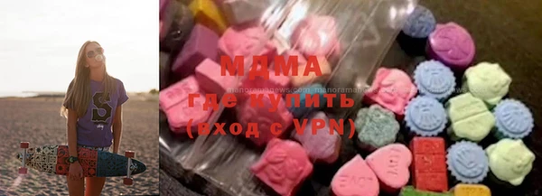 меф Алзамай