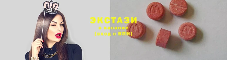 прущие грибы Алексин