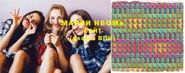 меф Алзамай