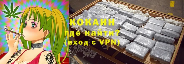 меф Алексеевка