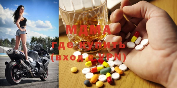 героин Арсеньев
