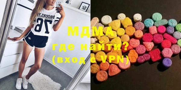 меф Алексеевка