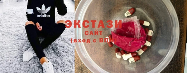 прущие грибы Алексин