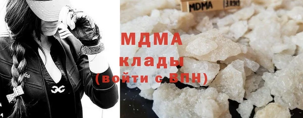 Альфа ПВП Армянск